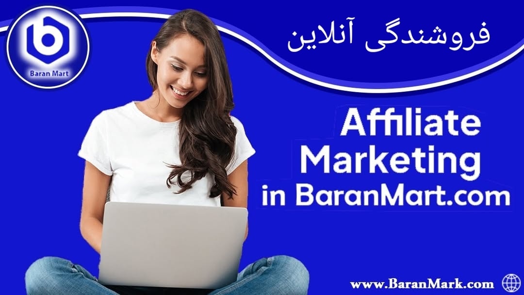 اطلاعیه مهم