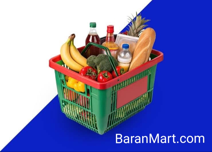 سودای رمضان و سودای عید تان را رایگان بگیرید